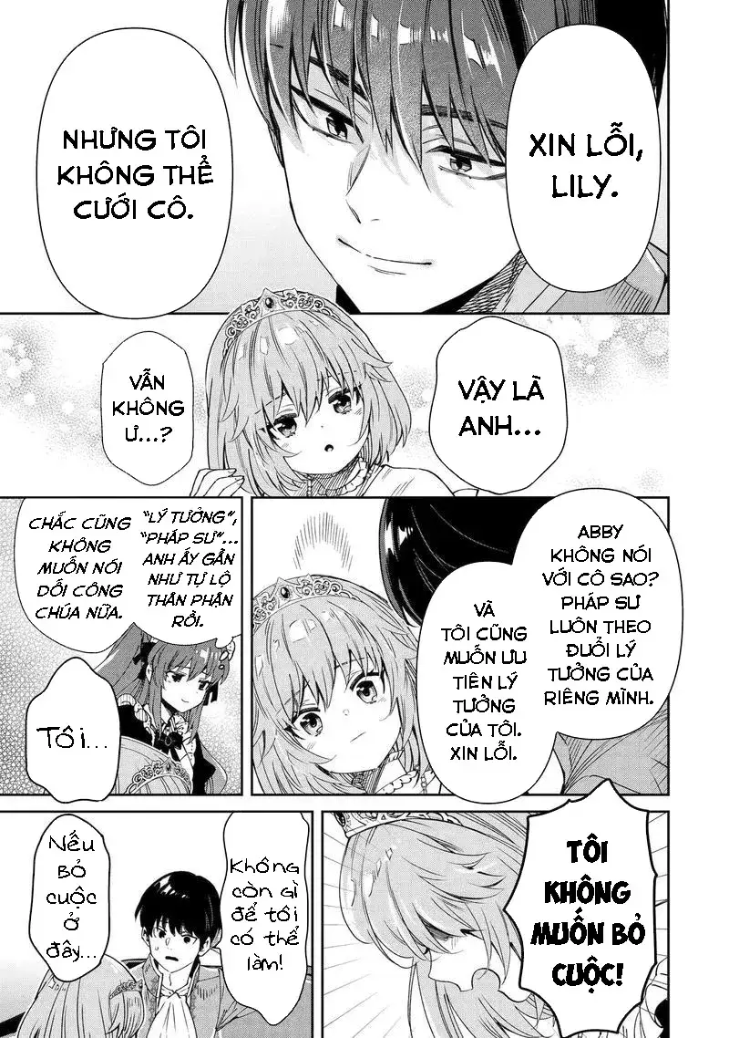 Ta Không Phải Anh Hùng Bóng Tối! Chapter 12 - Trang 15