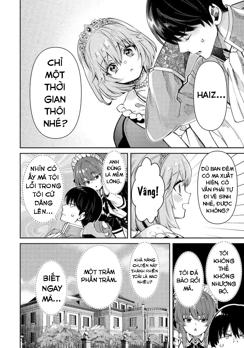 Ta Không Phải Anh Hùng Bóng Tối! Chapter 12 - Trang 18