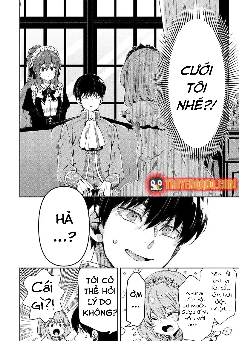 Ta Không Phải Anh Hùng Bóng Tối! Chapter 12 - Trang 6