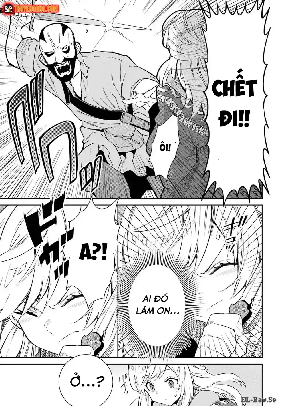 Ta Không Phải Anh Hùng Bóng Tối! Chapter 2 - Trang 39