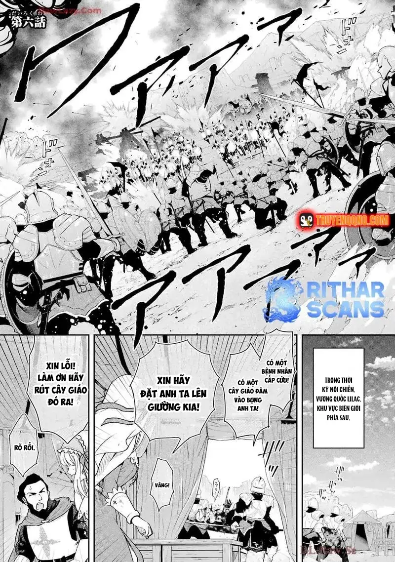 Ta Không Phải Anh Hùng Bóng Tối! Chapter 6 - Trang 4