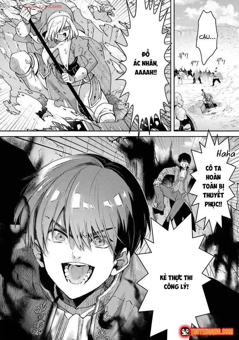 Ta Không Phải Anh Hùng Bóng Tối! Chapter 7 - Trang 45