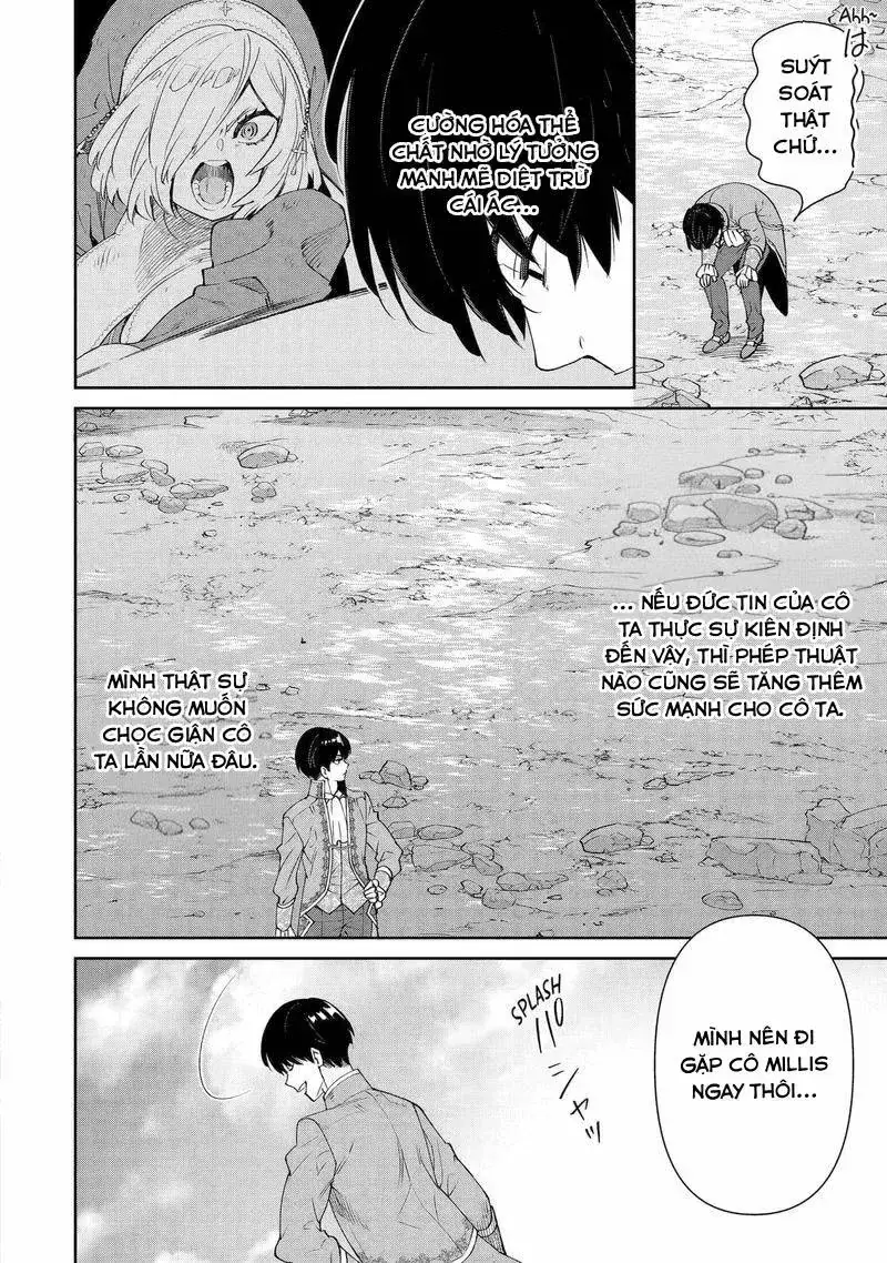 Ta Không Phải Anh Hùng Bóng Tối! Chapter 8 - Trang 24