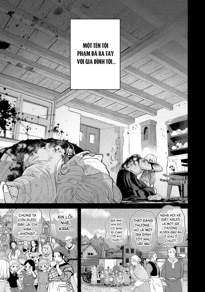 Ta Không Phải Anh Hùng Bóng Tối! Chapter 9 - Trang 16