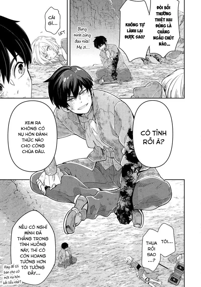 Ta Không Phải Anh Hùng Bóng Tối! Chapter 9 - Trang 26
