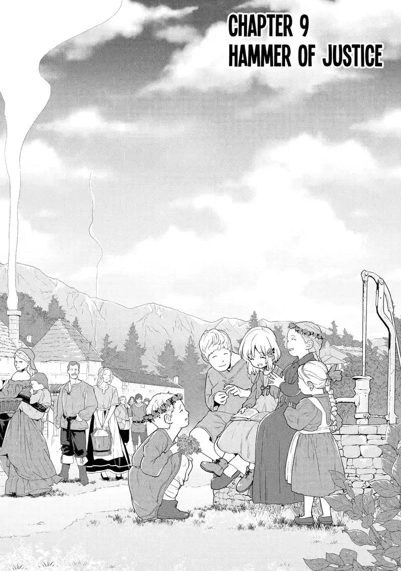 Ta Không Phải Anh Hùng Bóng Tối! Chapter 9 - Trang 4