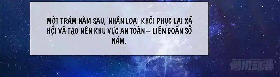 Ta Không Phải Nữ Thần Chapter 1.1 - Trang 4