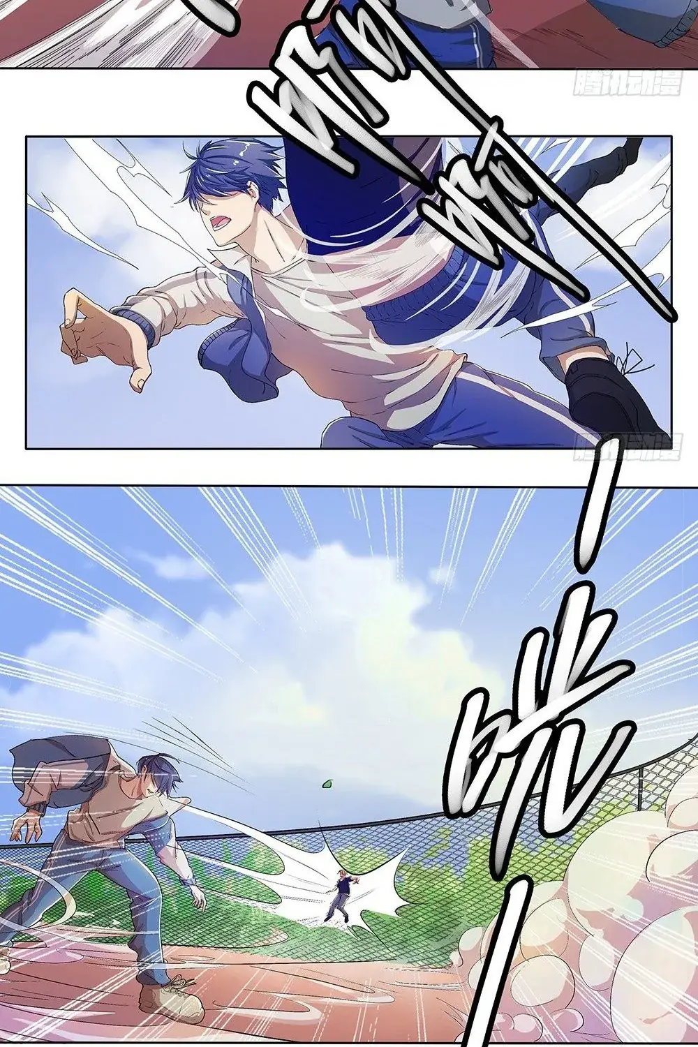 Ta Không Phải Nữ Thần Chapter 10 - Trang 45