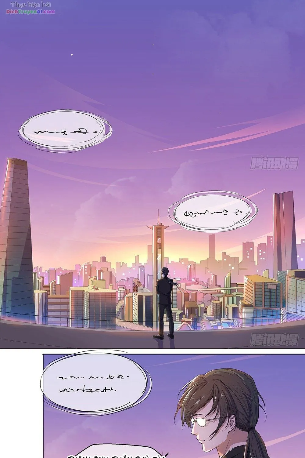 Ta Không Phải Nữ Thần Chapter 11 - Trang 26
