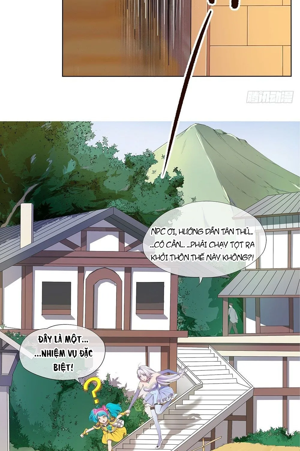 Ta Không Phải Nữ Thần Chapter 12 - Trang 21