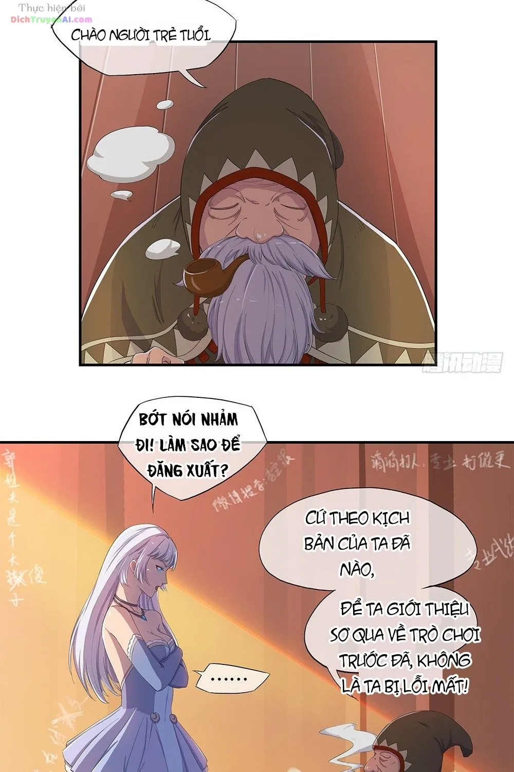 Ta Không Phải Nữ Thần Chapter 12 - Trang 8