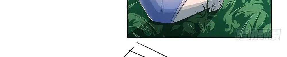 Ta Không Phải Nữ Thần Chapter 13 - Trang 13