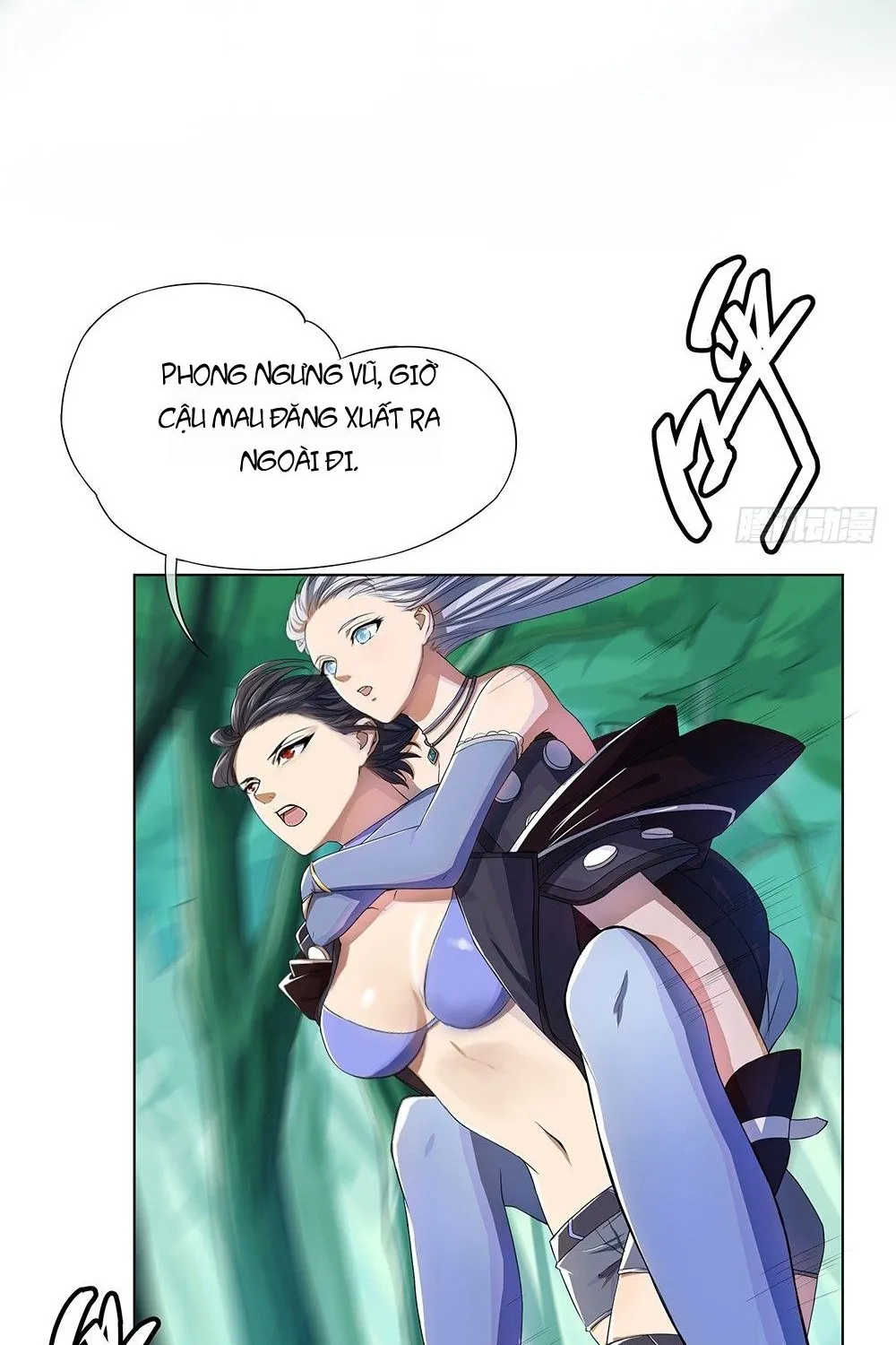 Ta Không Phải Nữ Thần Chapter 13 - Trang 36