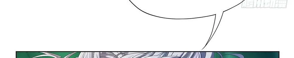 Ta Không Phải Nữ Thần Chapter 13 - Trang 46