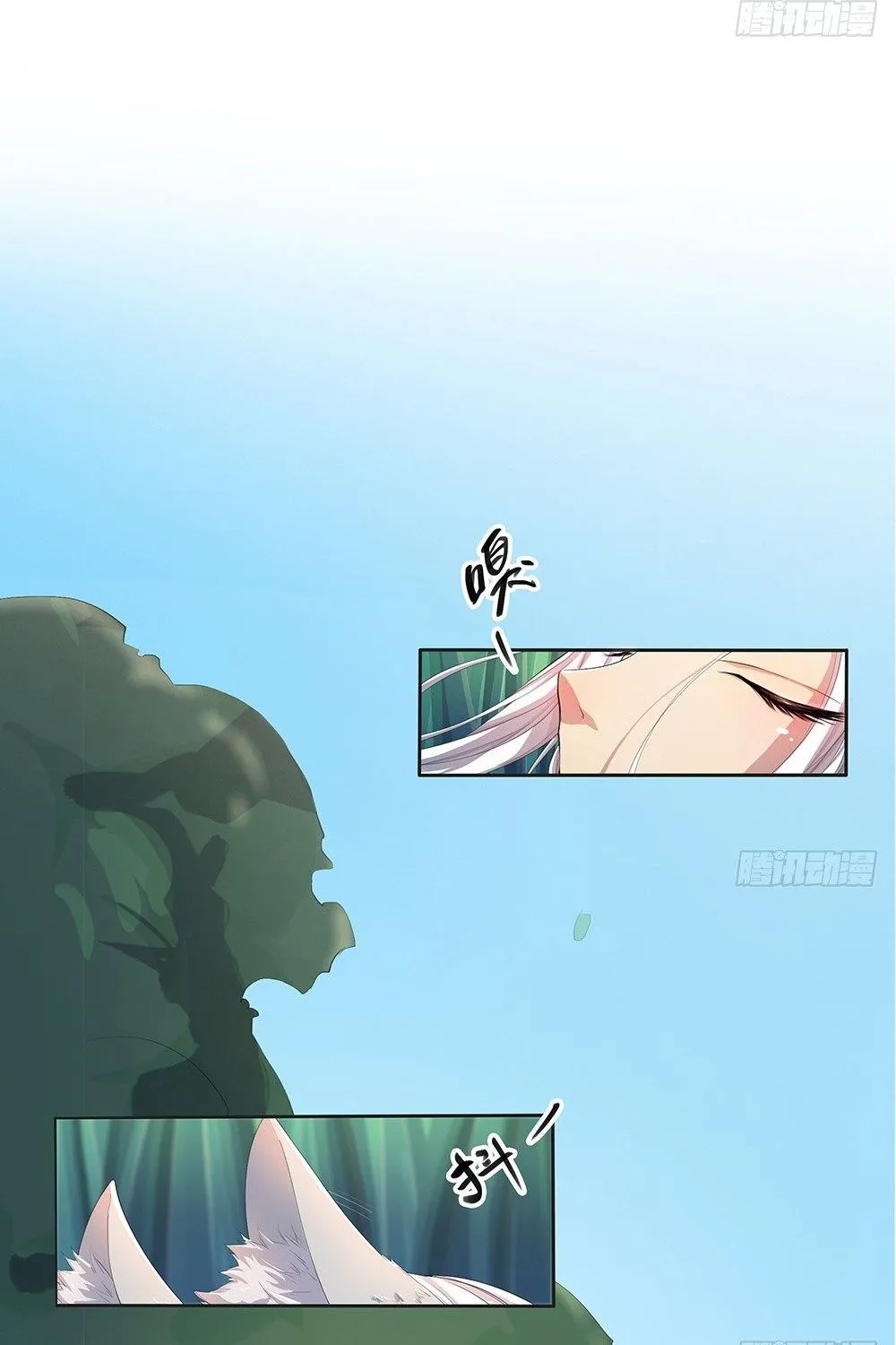 Ta Không Phải Nữ Thần Chapter 13 - Trang 48
