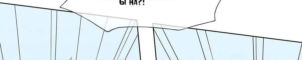 Ta Không Phải Nữ Thần Chapter 14 - Trang 10