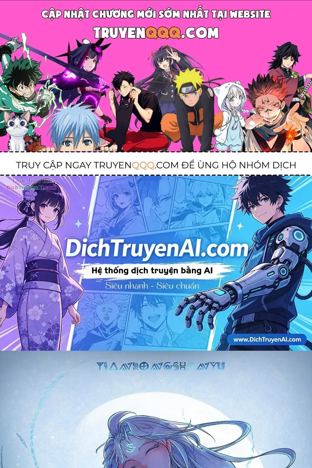 Ta Không Phải Nữ Thần Chapter 14 - Trang 2