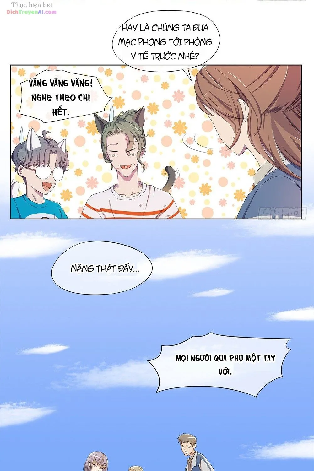 Ta Không Phải Nữ Thần Chapter 14 - Trang 26