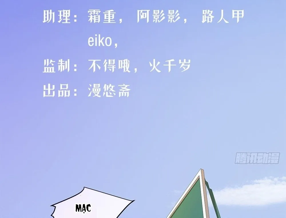 Ta Không Phải Nữ Thần Chapter 14 - Trang 4