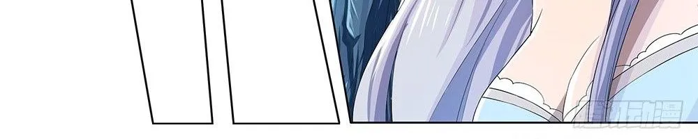 Ta Không Phải Nữ Thần Chapter 14 - Trang 40