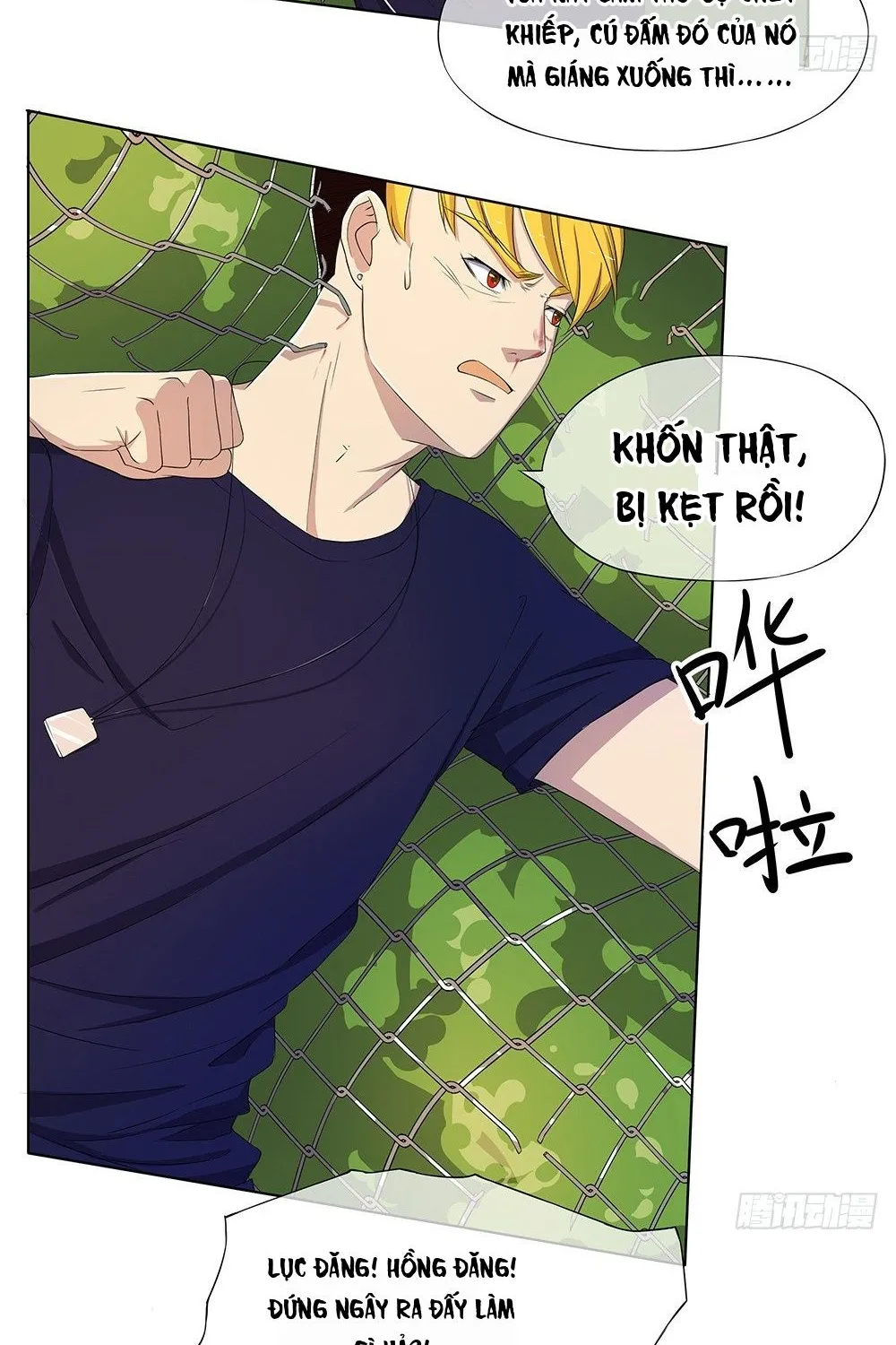Ta Không Phải Nữ Thần Chapter 14 - Trang 9