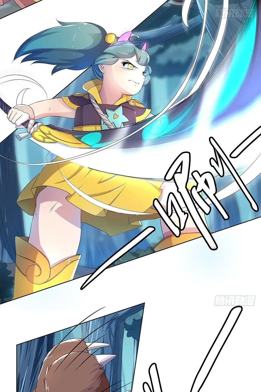Ta Không Phải Nữ Thần Chapter 15 - Trang 30