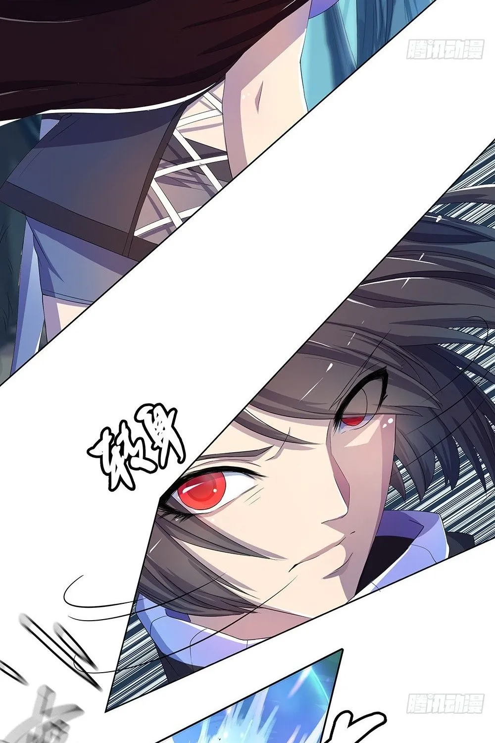 Ta Không Phải Nữ Thần Chapter 15 - Trang 36