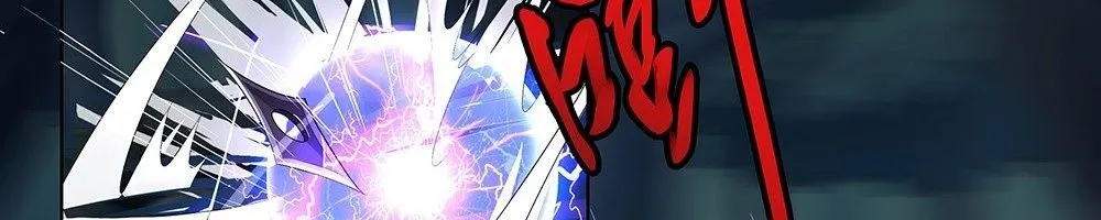 Ta Không Phải Nữ Thần Chapter 16 - Trang 10