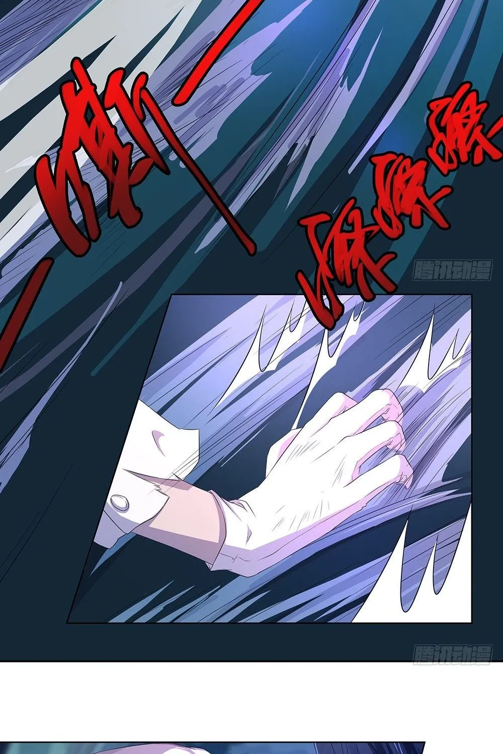 Ta Không Phải Nữ Thần Chapter 16 - Trang 18