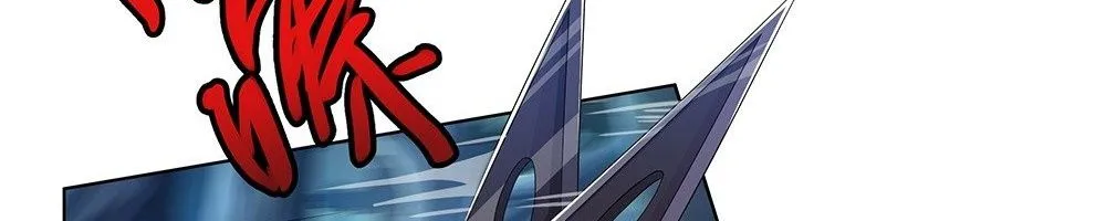Ta Không Phải Nữ Thần Chapter 16 - Trang 22