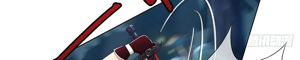 Ta Không Phải Nữ Thần Chapter 16 - Trang 25