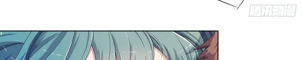 Ta Không Phải Nữ Thần Chapter 16 - Trang 43