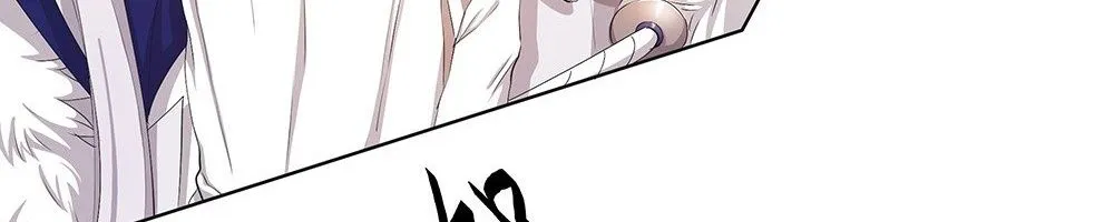 Ta Không Phải Nữ Thần Chapter 16 - Trang 46
