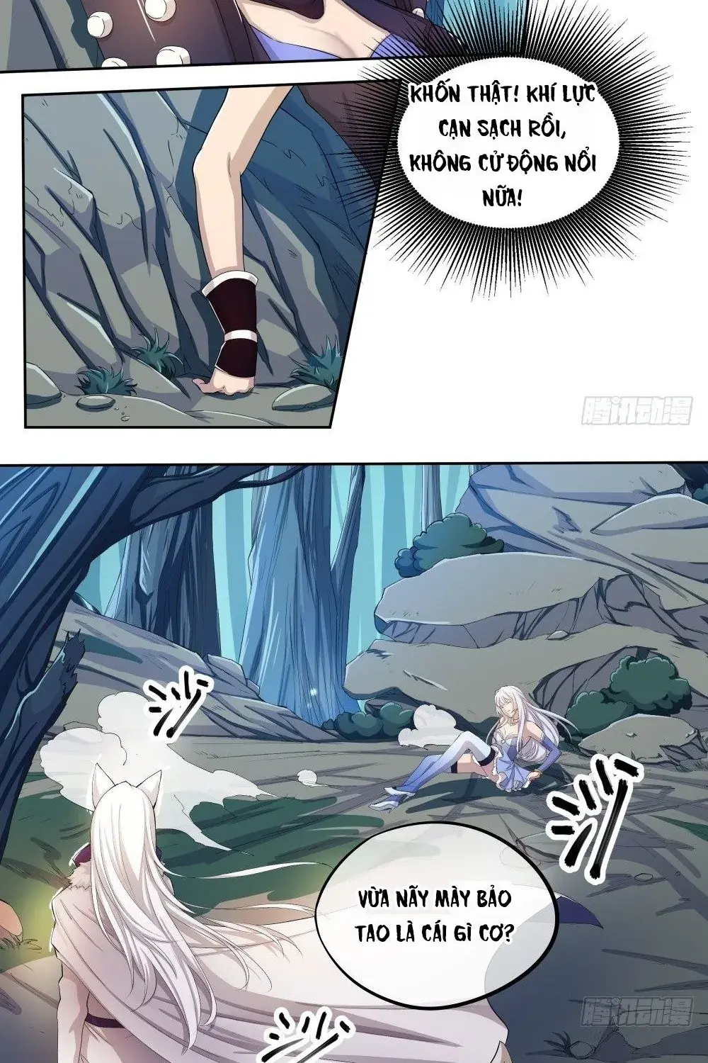 Ta Không Phải Nữ Thần Chapter 17 - Trang 12