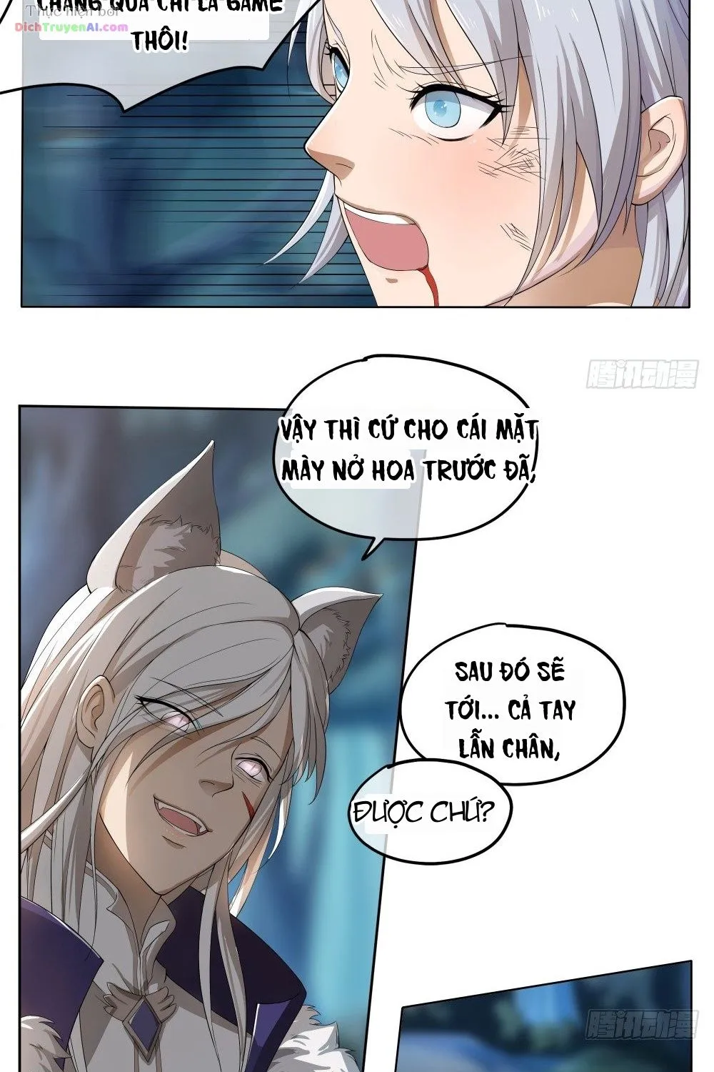 Ta Không Phải Nữ Thần Chapter 17 - Trang 17
