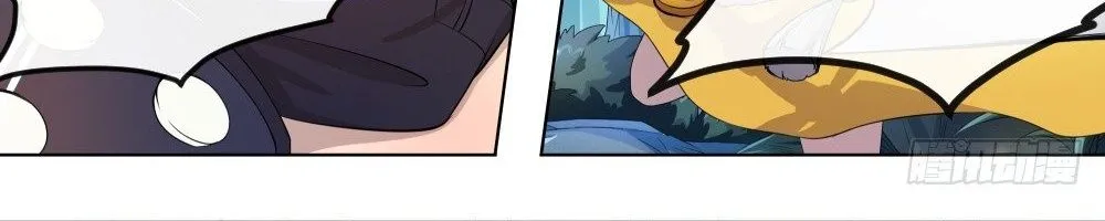 Ta Không Phải Nữ Thần Chapter 17 - Trang 25