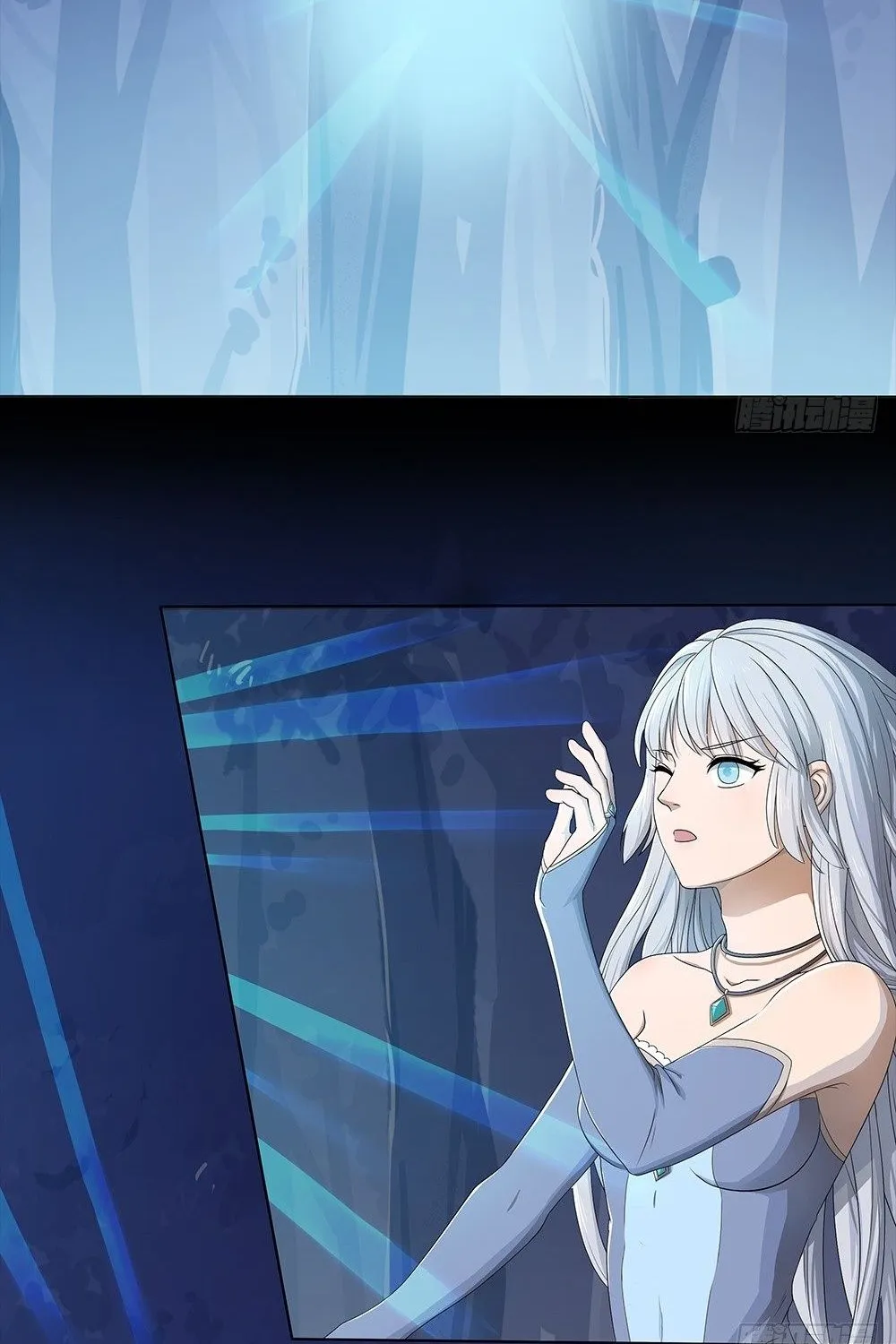 Ta Không Phải Nữ Thần Chapter 17 - Trang 39