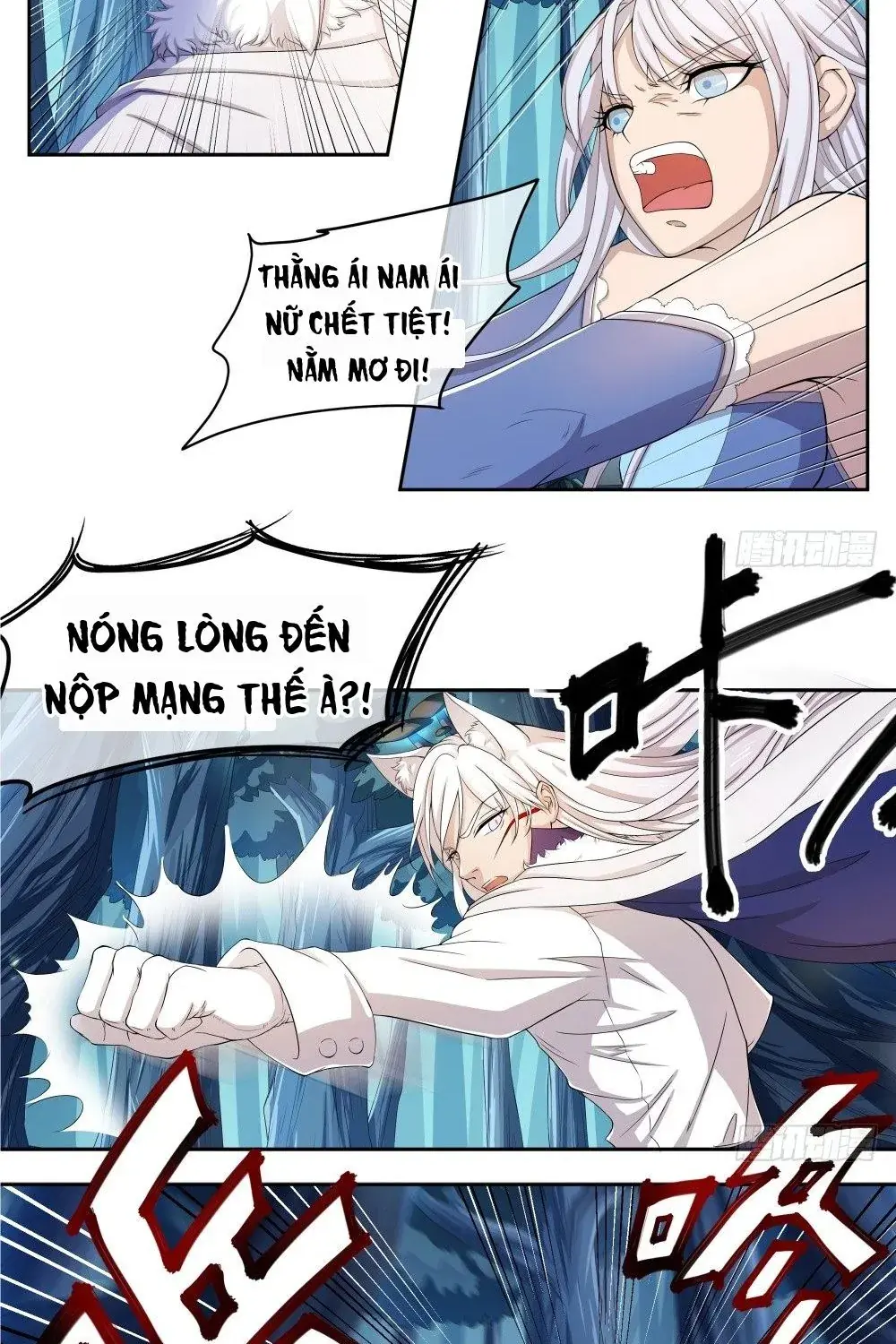 Ta Không Phải Nữ Thần Chapter 17 - Trang 9