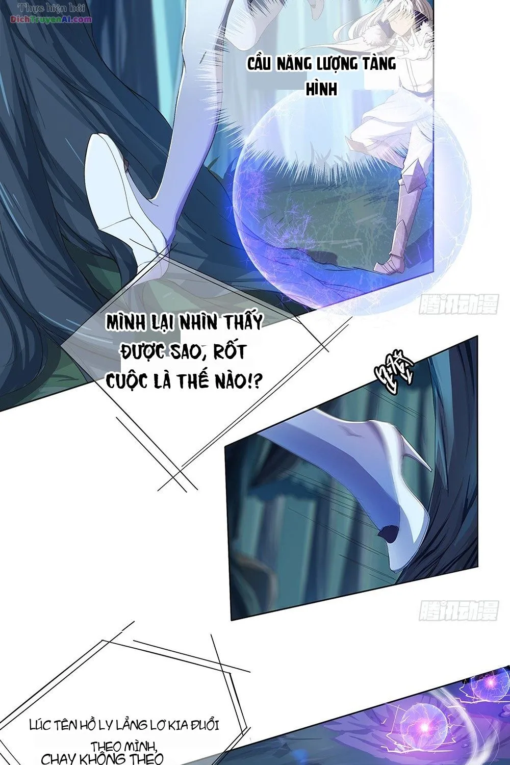 Ta Không Phải Nữ Thần Chapter 18 - Trang 17