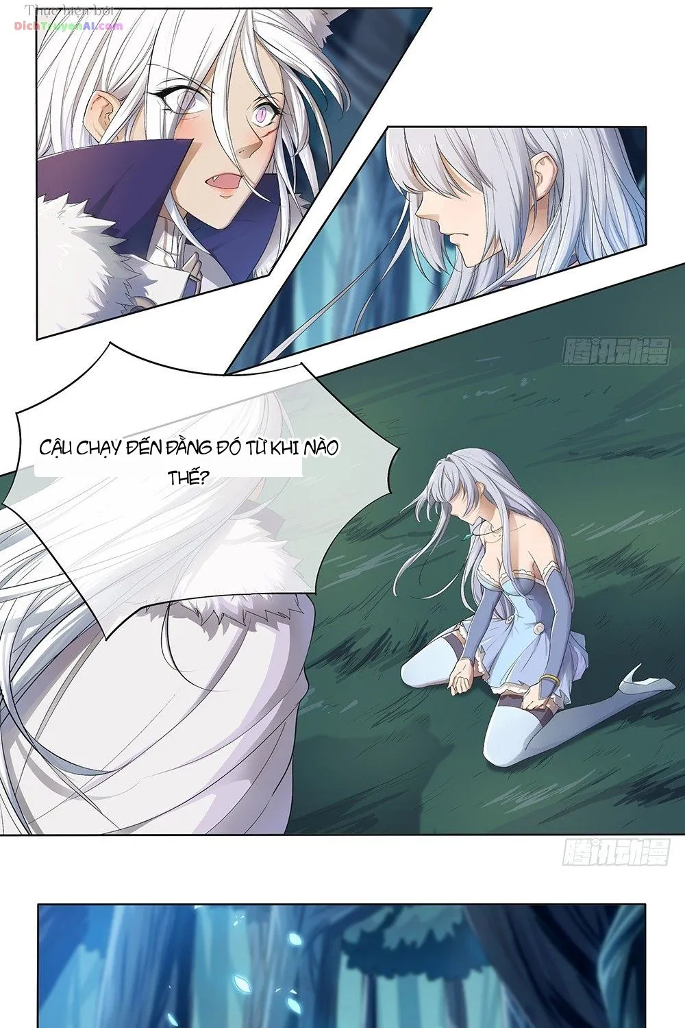 Ta Không Phải Nữ Thần Chapter 18 - Trang 5