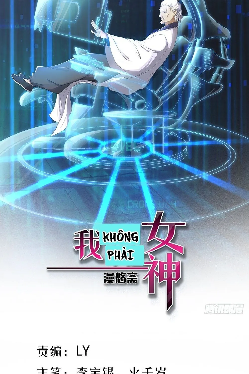 Ta Không Phải Nữ Thần Chapter 19 - Trang 3