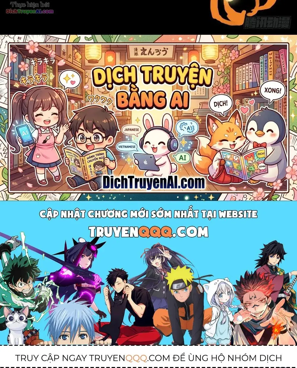 Ta Không Phải Nữ Thần Chapter 19 - Trang 47