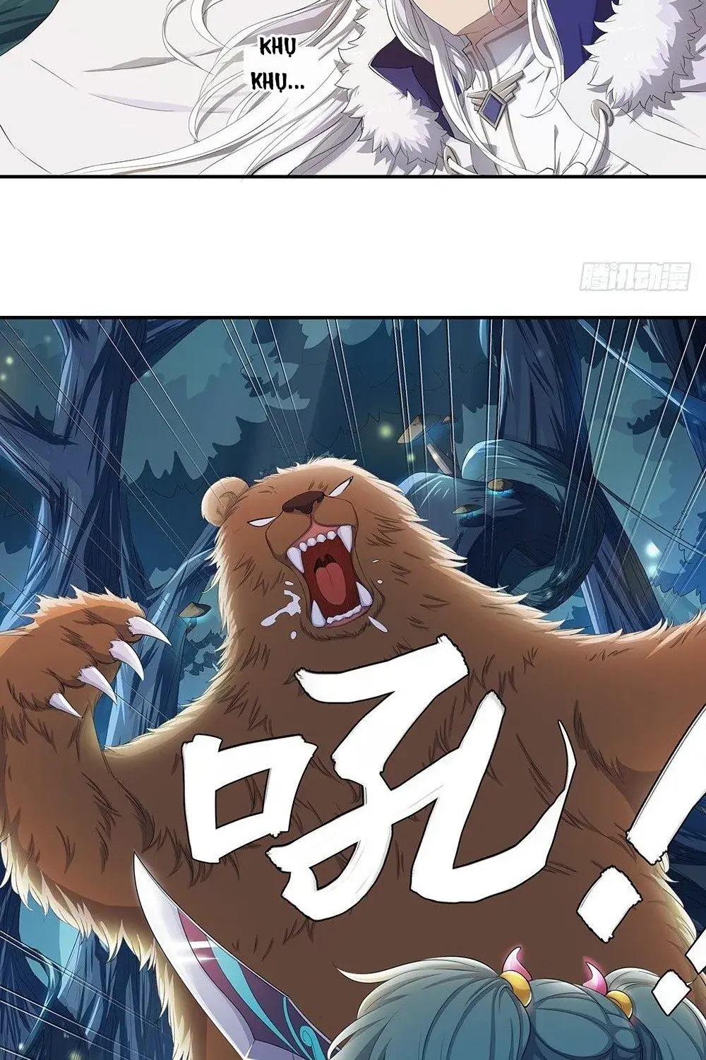 Ta Không Phải Nữ Thần Chapter 20 - Trang 18