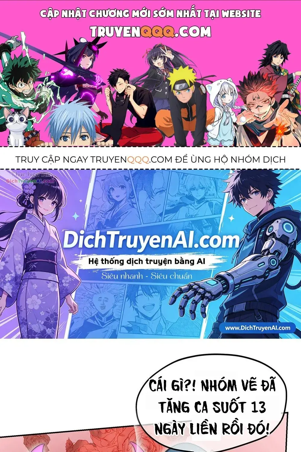 Ta Không Phải Nữ Thần Chapter 20 - Trang 2
