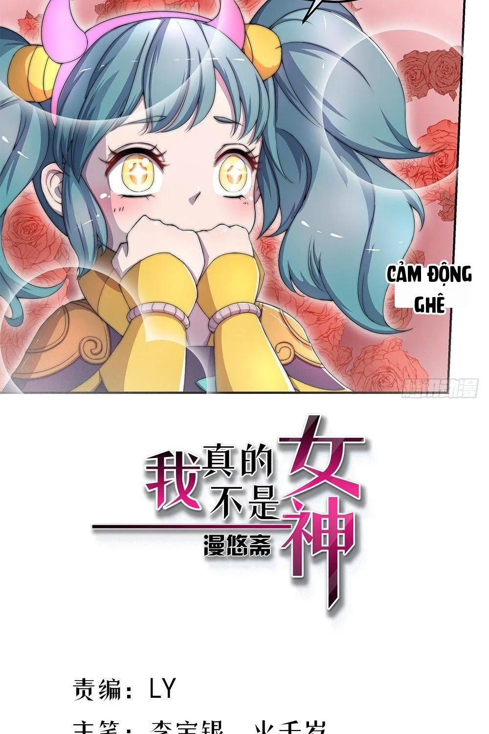 Ta Không Phải Nữ Thần Chapter 20 - Trang 3