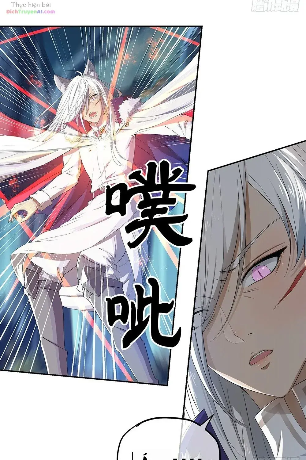 Ta Không Phải Nữ Thần Chapter 20 - Trang 5