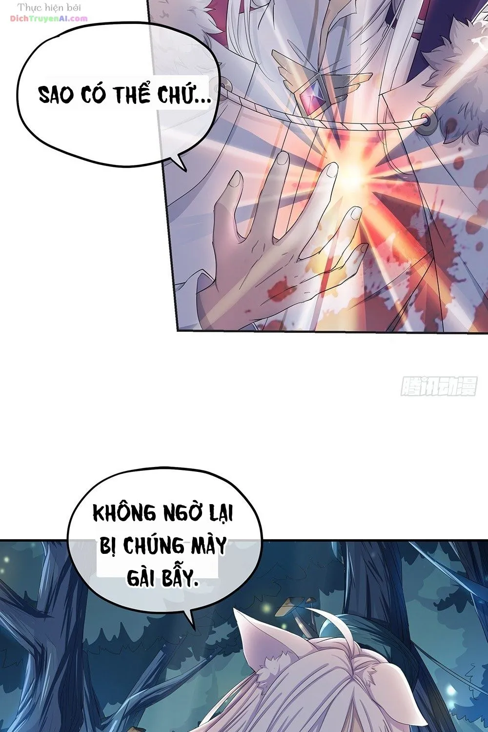 Ta Không Phải Nữ Thần Chapter 20 - Trang 8