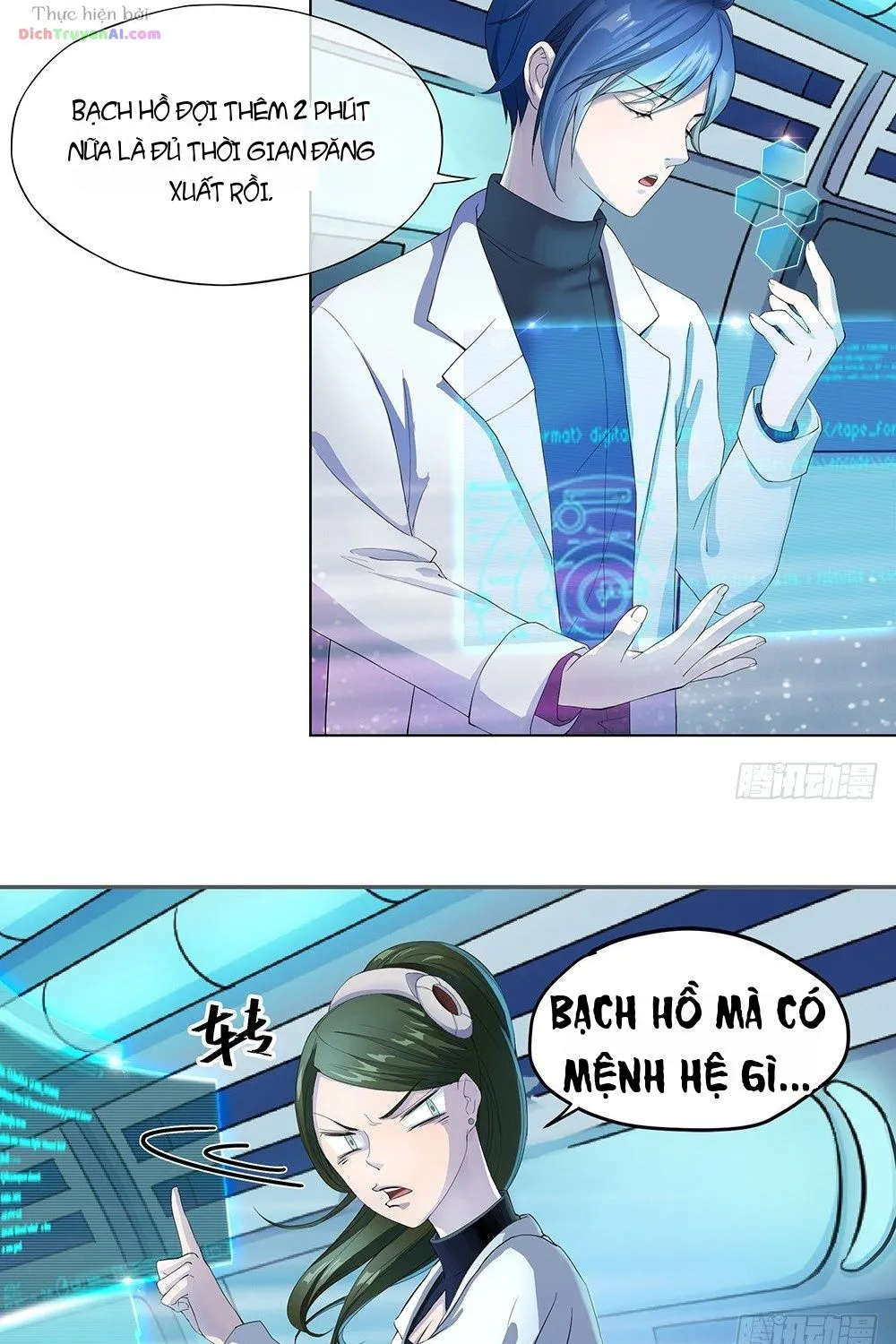 Ta Không Phải Nữ Thần Chapter 21 - Trang 11