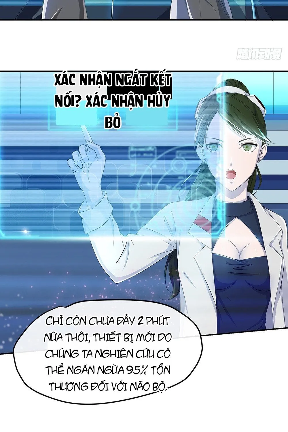 Ta Không Phải Nữ Thần Chapter 21 - Trang 15