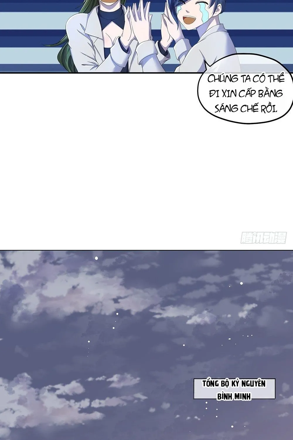 Ta Không Phải Nữ Thần Chapter 21 - Trang 27